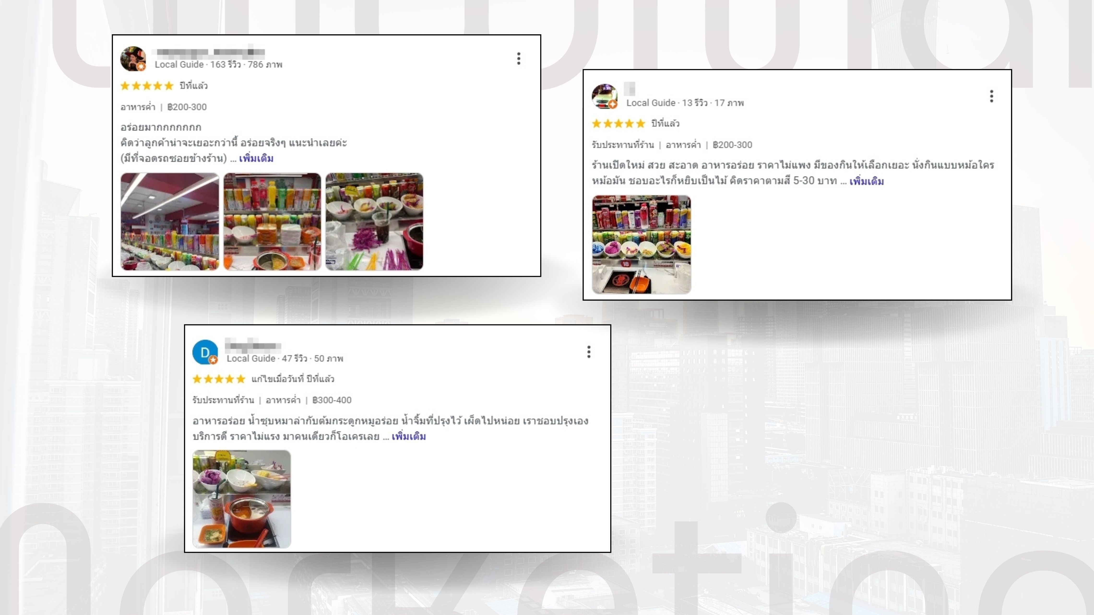 review